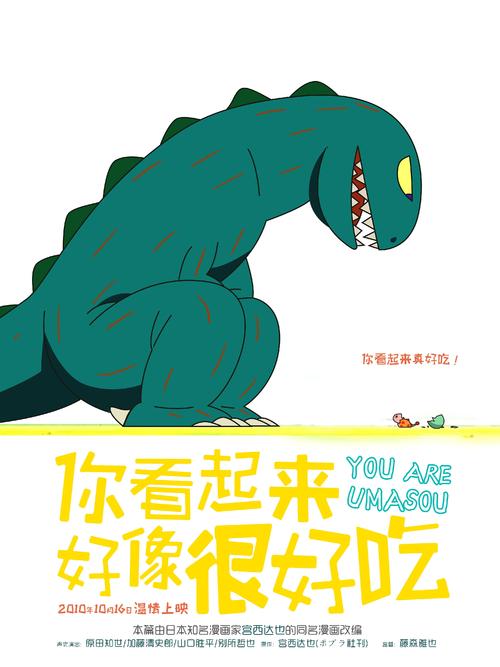 犹他州租房 毕业证成绩单认证办理